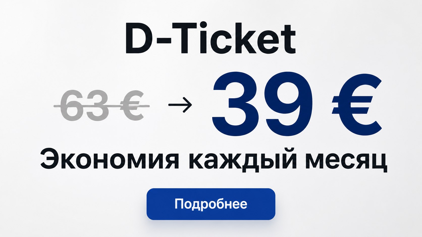 Qvest