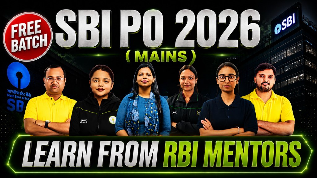 IBPS Exams Mentor