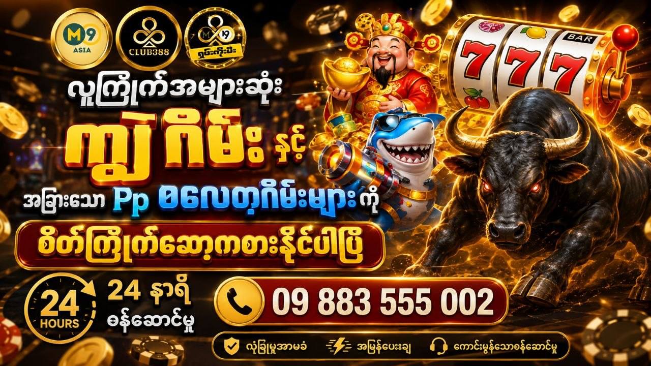 @thegreatestking9955_bot