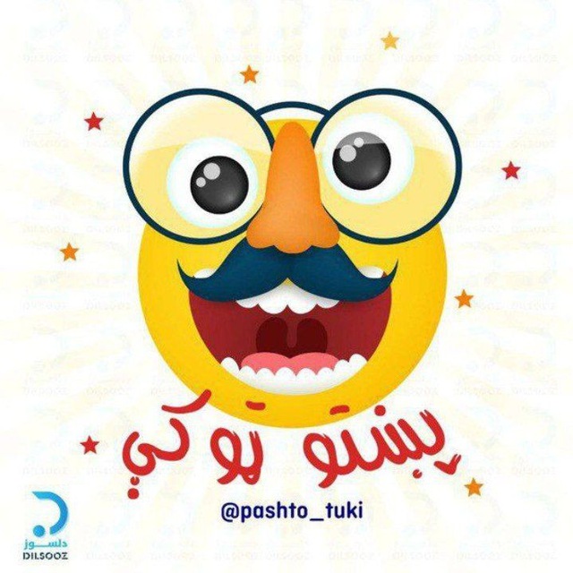 @pashto_jo