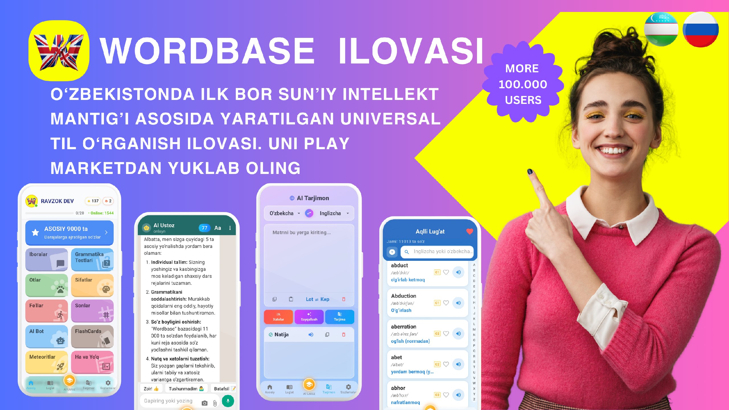 Wordbase ilovasi📲