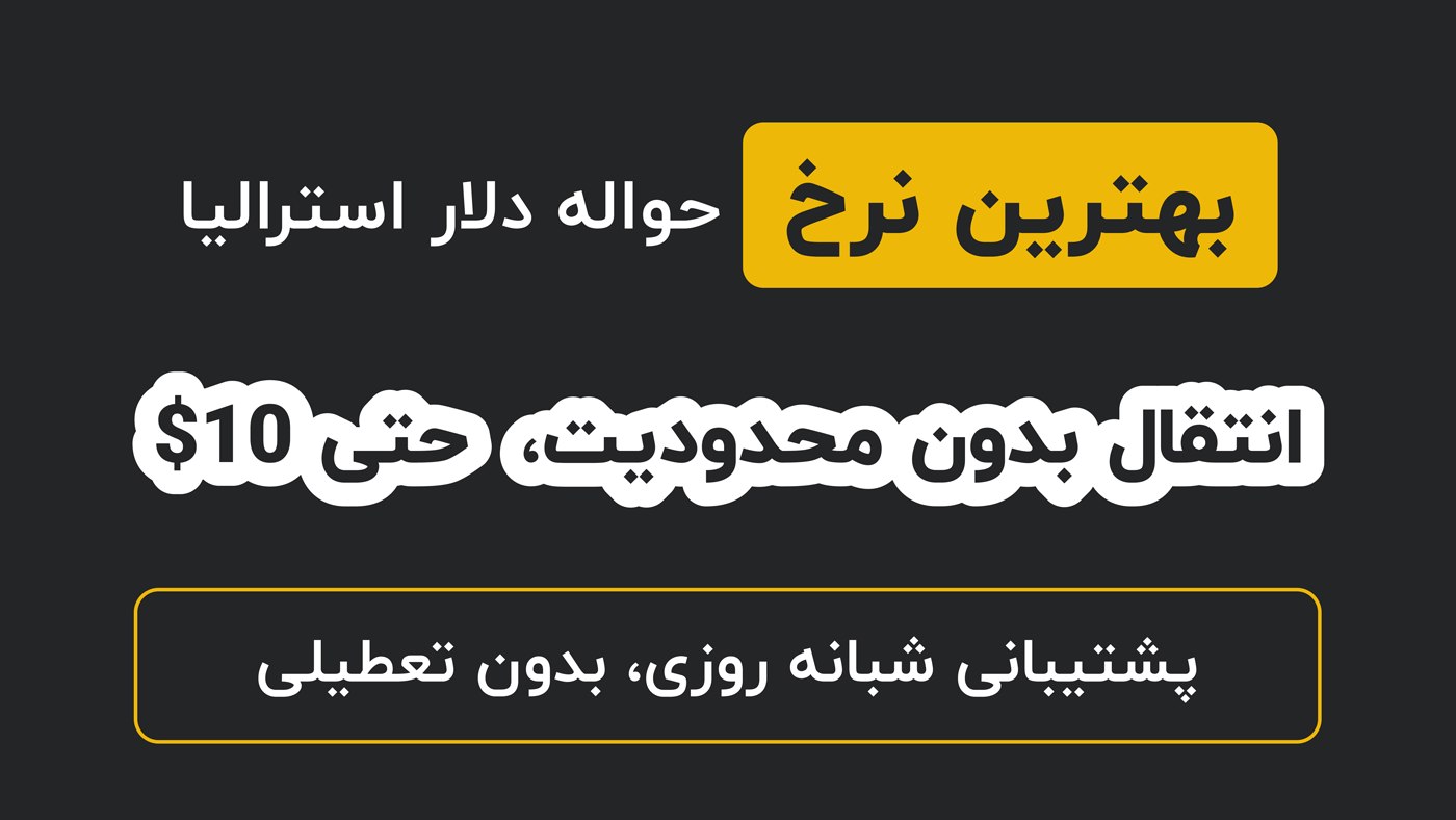 ROSECAP | رُزکپ