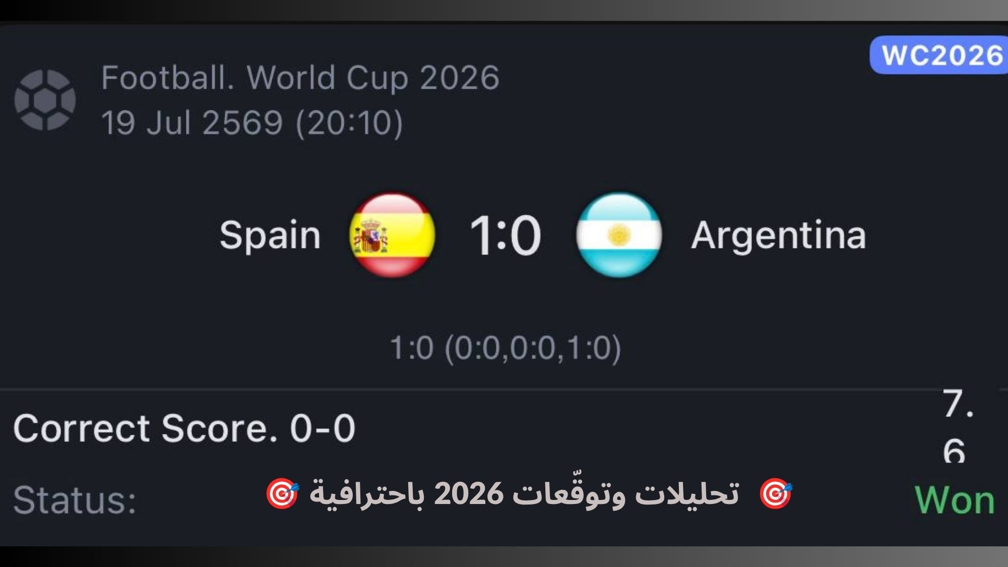 💸 SILVA-سيلفا 💸