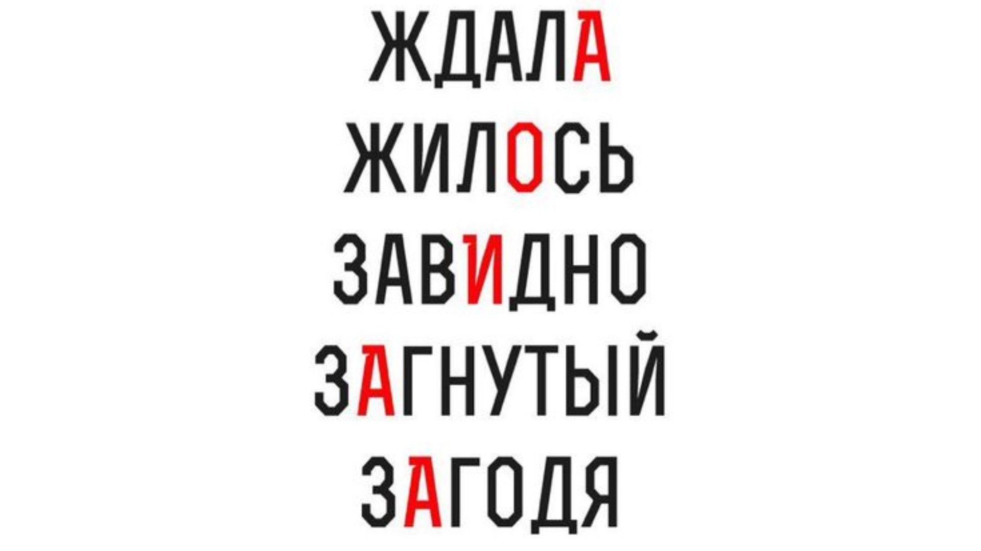 Русский язык ЕГЭ, ОГЭ, 10 класс | Умскул