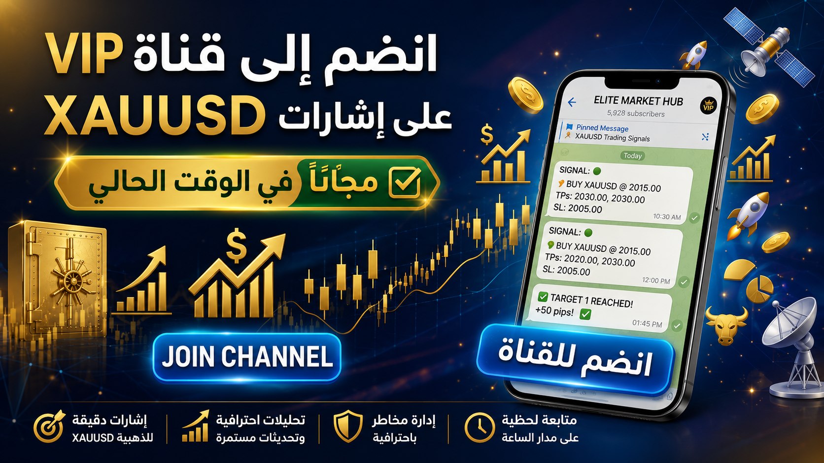 GOLD PRO TRADER