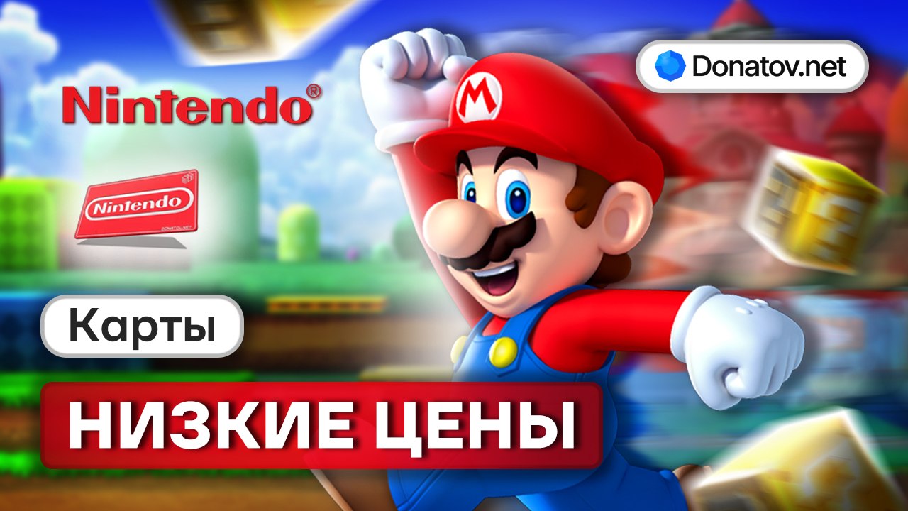 Donatov.net 💎