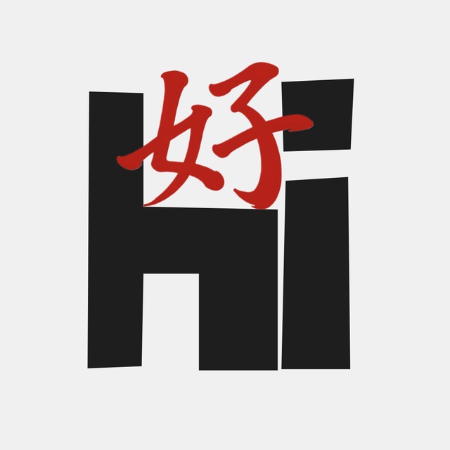 @justhaochinese