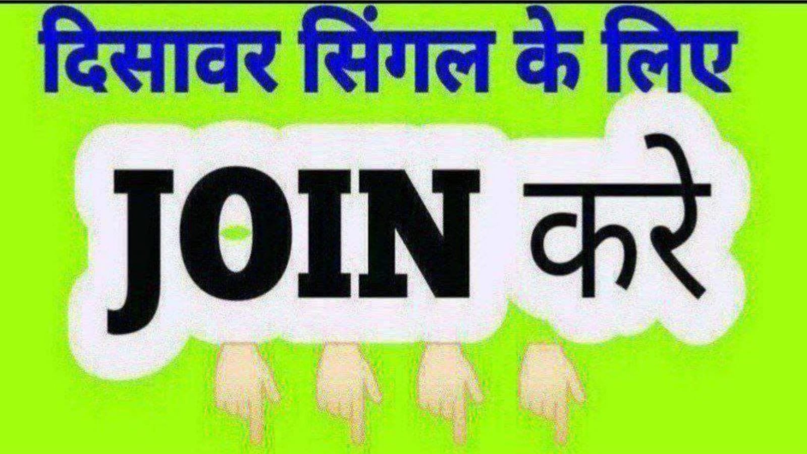 मयंक अग्रवाल सट्टा