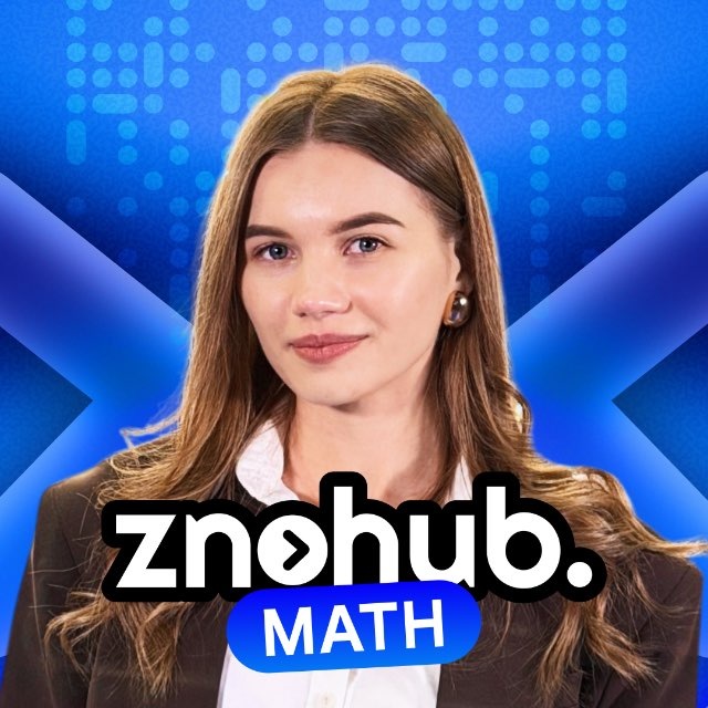 @znohub_math