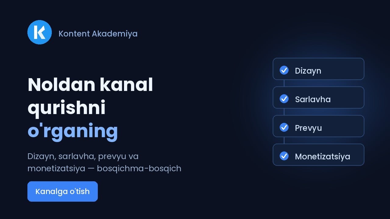 Kontent Akademiya