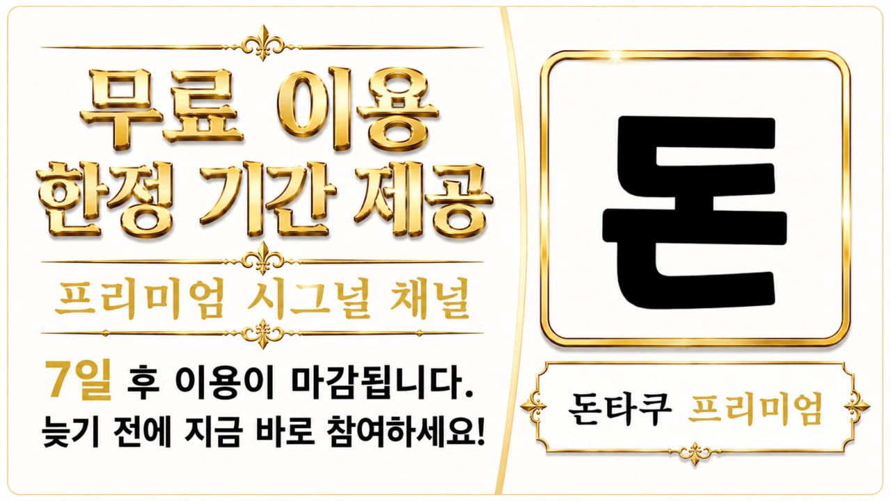 가장 무난하고 전문적