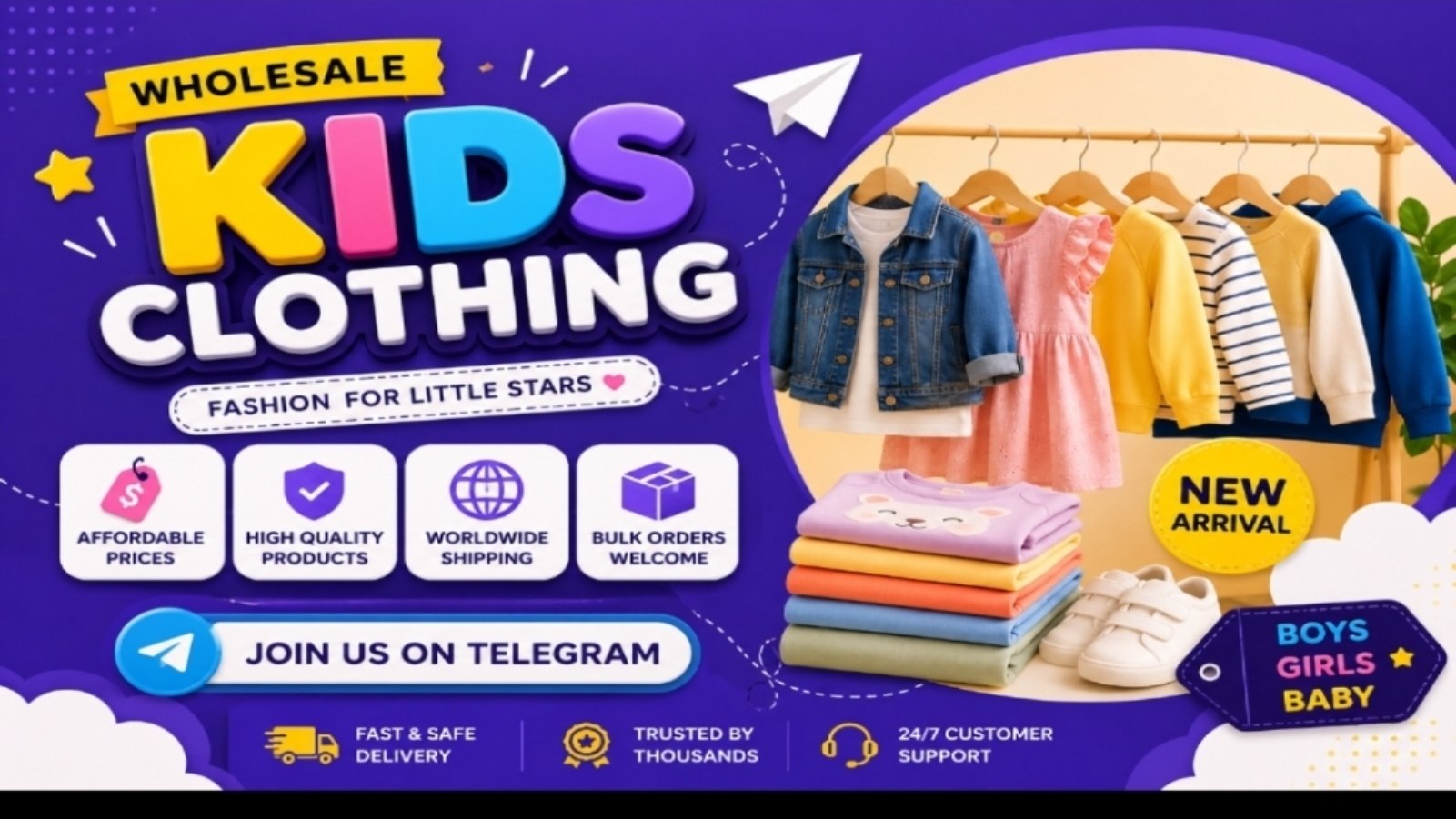🇹🇷 ALablaq kids Bursa البسة اطفال تركية بالجملة الابلق