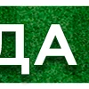 ⚽️