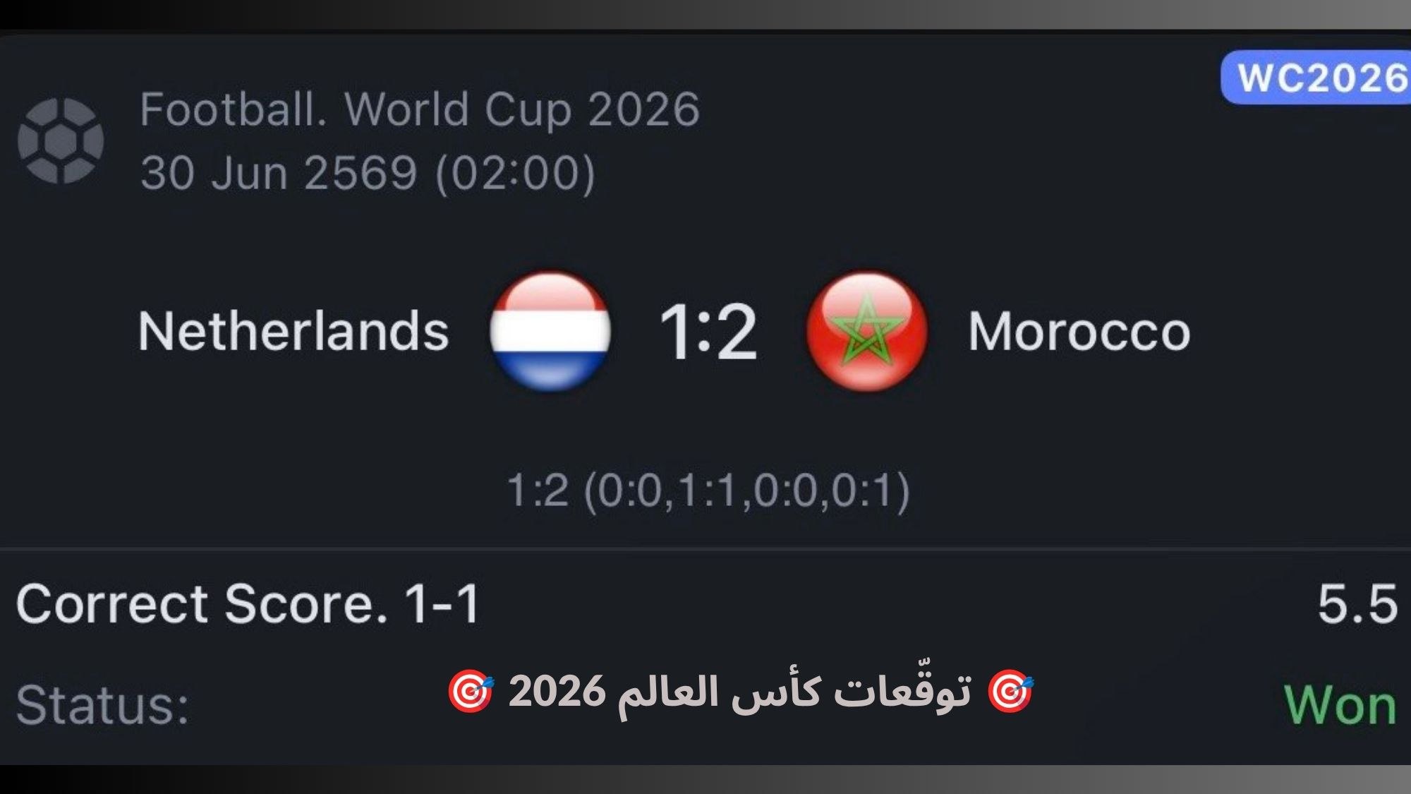💸 SILVA-سيلفا 💸