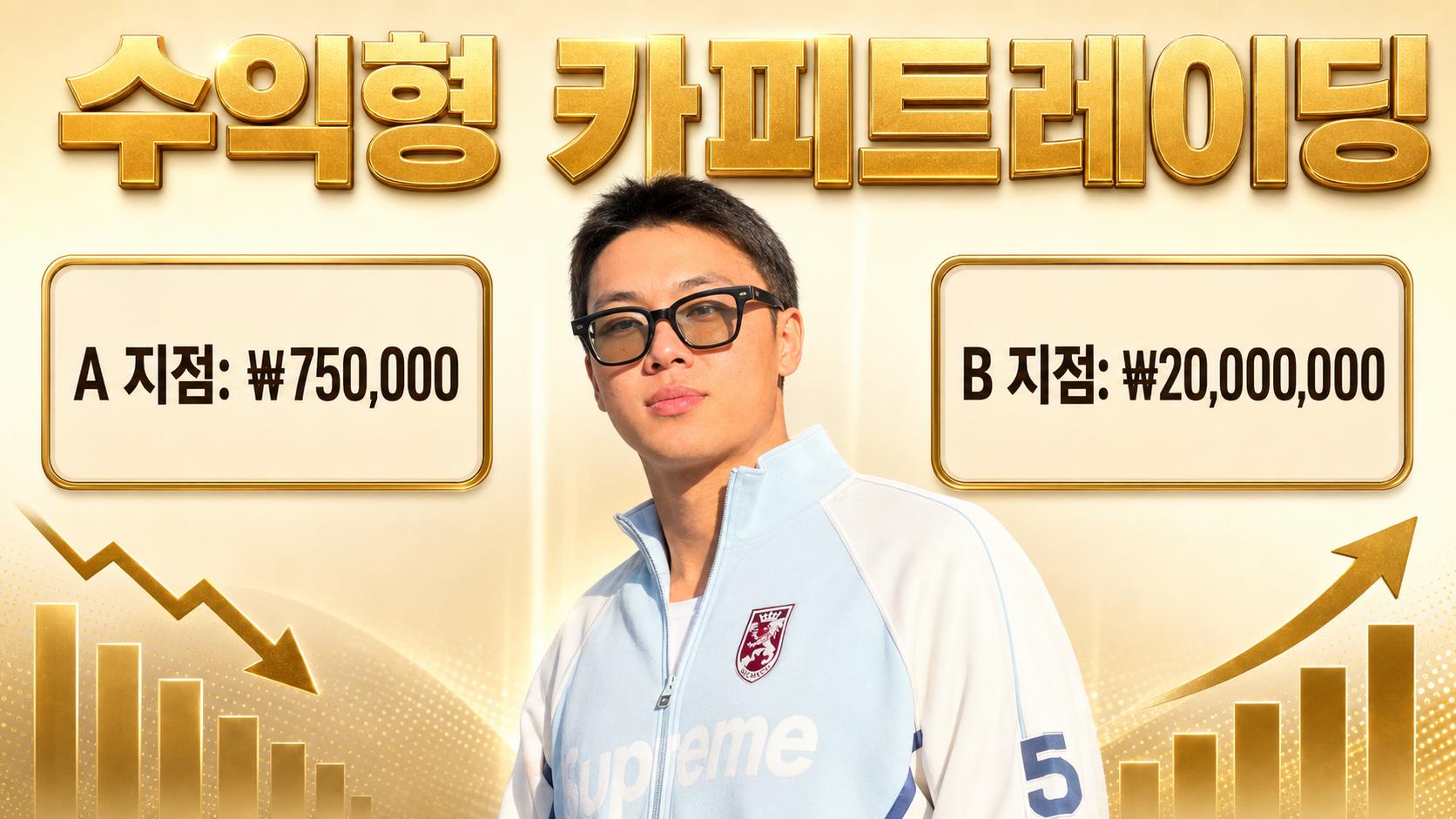 가장 무난하고 전문적