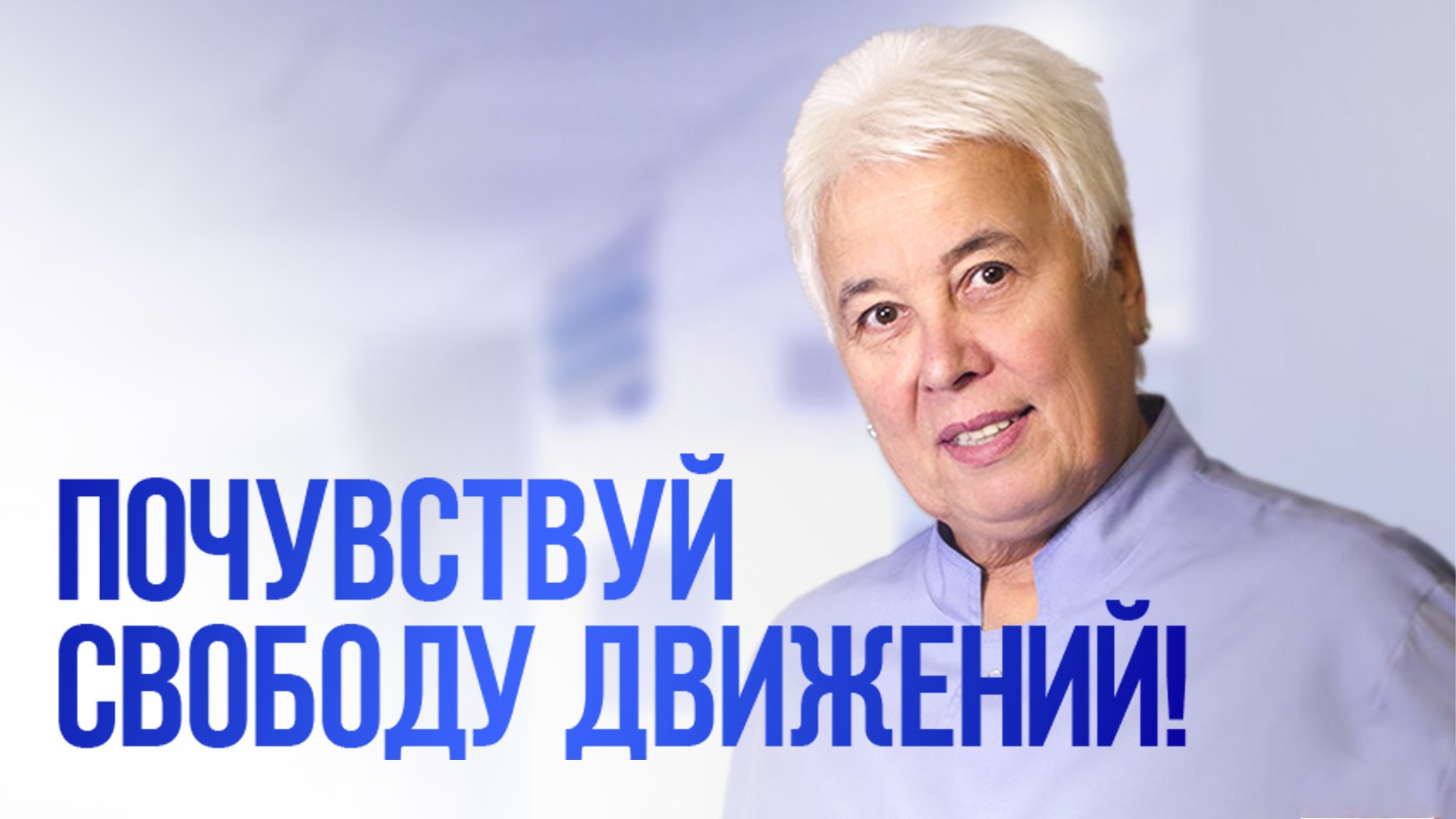 СЛАВИЦА | Онлайн Школа Народной Медицины Пономаревой Галины Владимировны