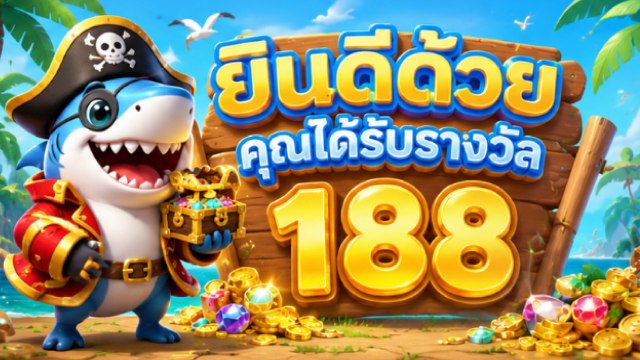 🇹🇭THB.CASINO-คาสิโนที่คู่ควรเล่นที่สุดในไทย