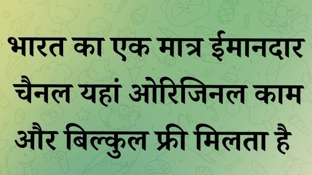 👉EXPERT MATKA KING👌