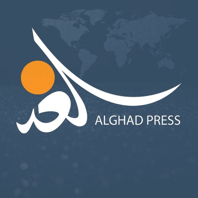 @alghad1press